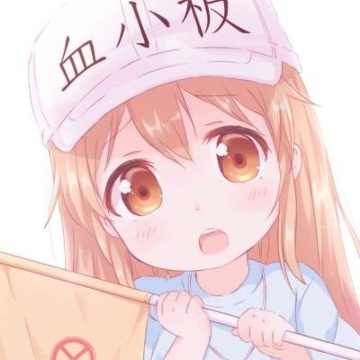 穆祉丞想兄弟了